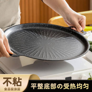 Barbecue Plate Outdoor Maifan Stone Cardboard Stove Outdoor Barbecue Pot Korean-style Teppanyaki Induction Cooker Grill Plate for Household
