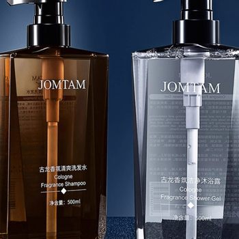 Jiumeitang Cologne Fragrance Refreshing Shampoo Men's Special Fragrance Shampoo Cleansing Shower Gel Set Fragrance