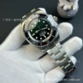 White steel gradient green plate