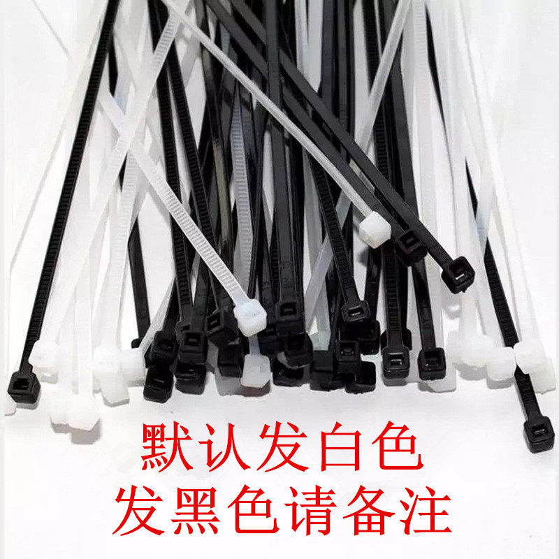 Wholesale nylon cable tie new material electrician plastic binding belt self-locking wire harness factory black white