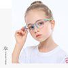 2231 Flat Glasses Tr90 Frame Kidsren's Glasses Men's and Women's Flat Glasses Round Trendy Goggles Kidsren's Eye Frame
