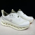 White-green