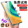 seller product image