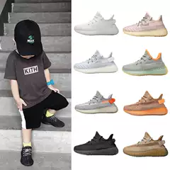 Children's Coconut Shoes with Gypsophila, Putian Summer Mesh Boys' Shoes Size 350, Real Soft Sole Running Sports Shoes for Girls
