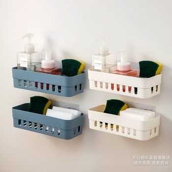 Drying Cloth Drying Rack Kitchen Storage Rack Wall Hanging Scallion, Ginger and Garlic Storage Basket Sink Washing Bowl Sponge Steel Wire Ball Drying Basket