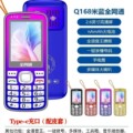 seller product image