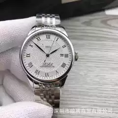 Foreign Trade Brand Tissot 1853 Automatic Mechanical Watch Du Ruer Skeleton Watch T41 Sports Chronograph Watch