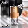 Bincoo Hand Grinder Coffee Bean Grinder Manual Coffee Machine Small Household Portable Mill suit