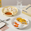 Dumpling Plate with Vinegar Dish, Household Ceramic Dish, Breakfast Divided Plate, High-End Creative Dumpling Special Plate