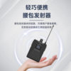 Wireless Lavalier Microphone, Universal Microphone for Classroom Lectures, Small Bee Bodypack Headset, Chest Microphone