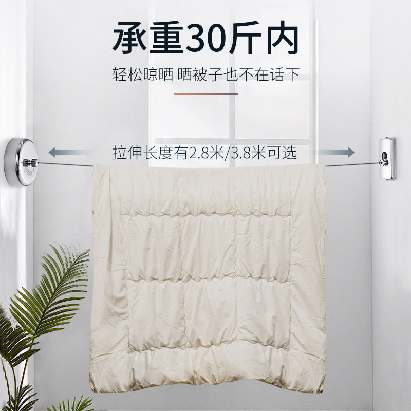 Hotel Invisible Punch-Free Clothesline Indoor Retractable Outdoor Nylon Clothesline Stainless Steel Wire Clothesline