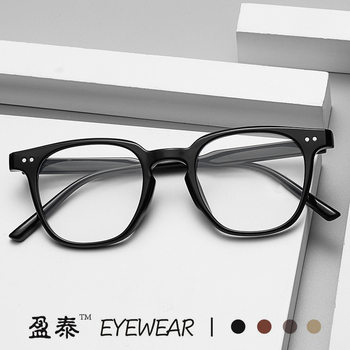 2023 New GM Korean version of retro rice Nail Box flat mirror Net popular with ins anti-blue myopia glasses frame