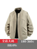 Толстая бейсбольная форменная куртка мужская autumn tide brand tooling мужская свободная куртка-бомбер в стиле американского ретро мужская 2679