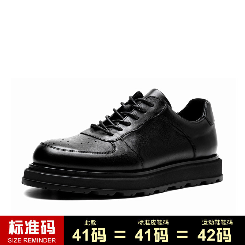 Giày Sneaker Nam Da Thật Buộc Dây Đế Cao 4cm Thoáng Khí