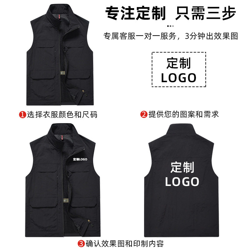 Reflective Emergency Management Vest Multi-Pocket Advertising Vest Custom Printed Logo Photography Workwear