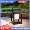 Outdoor Camping Lamp, Fishing Picnic Table, Solar Charging Portable Lamp, Courtyard Hanging Waterproof Lantern, Strong Light