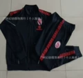 2526 long reach ac milan black