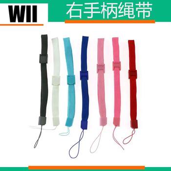 WII handle lanyard PSP/N3DS/lanyard with non-slip buckle design PSV hand rope host lanyard non-slip hand rope