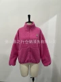 Pink fleece jacket
