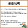 Клиентам предлагаются высококачественные новинки Pra/Pujia 26: классический черный, промытый и отполированный белый треугольник, стандартная металлическая универсальная прямая трубка mini 5