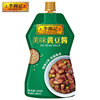 Li Kum Kee Black Pepper Sauce 230g Steak Sauce Pasta Seasoning Sauce Black Pepper Sauce Seasoning Western Meal Sauce