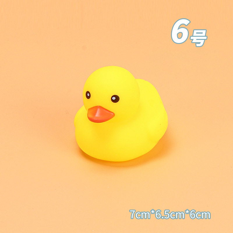 宝宝洗澡戏水玩具儿童软胶捏捏叫发声小黄鸭子婴儿游泳大黄鸭跨境