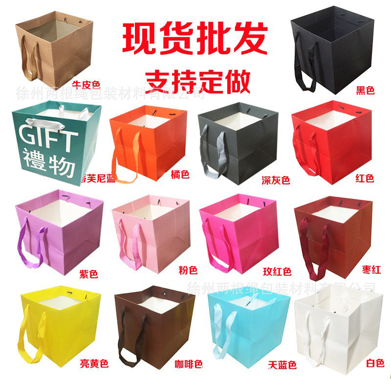 Wide bottom paper bag thickened white cardboard square bottom packaging bag Kraft paper gift bag flower cake waterproof handbag