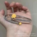 White gold full diamond rough version