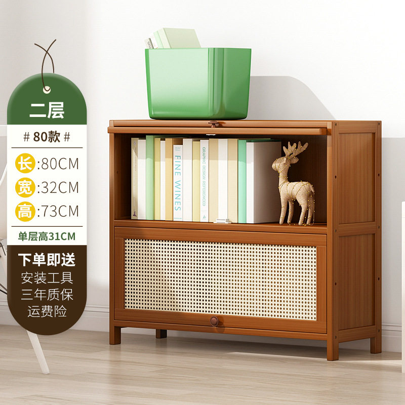 家用客厅实木小型书架置物架落地多层储物书柜室内儿童收纳展示架