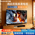 seller product image