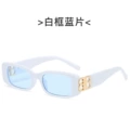 White framed blue