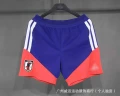 26-27 japanese training pants