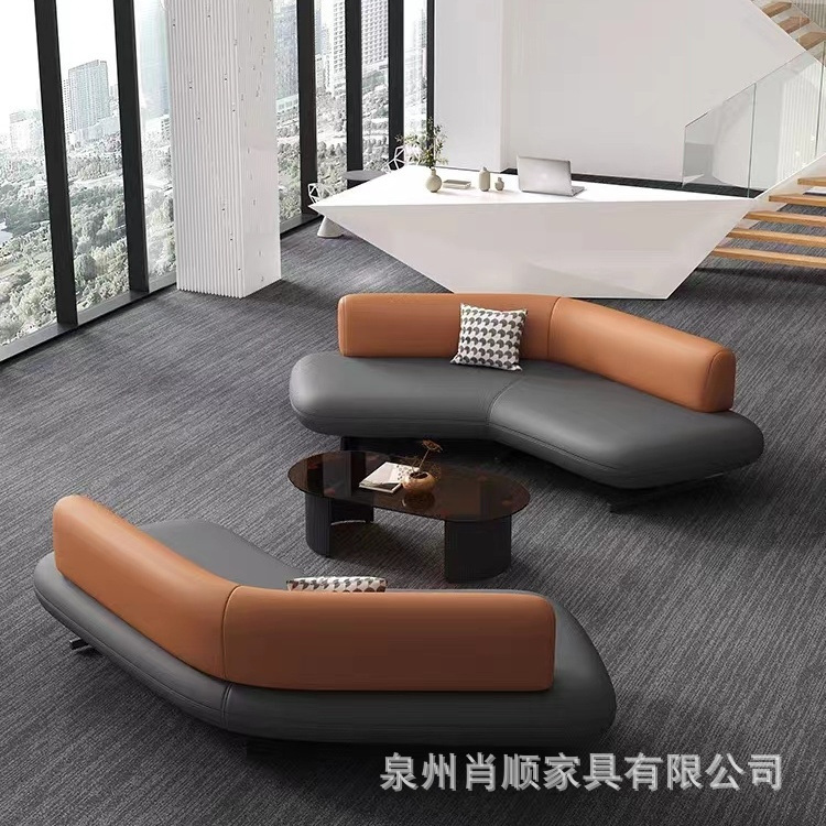 商务大厅接待休闲皮艺沙发异形创意沙发组合银行酒店休息区沙发椅