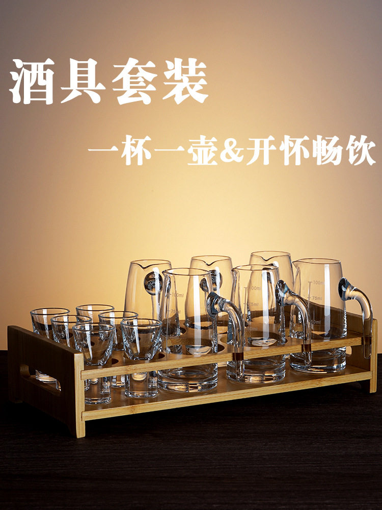 Thickened Liquor Dispencer Foreign Wine Wine Wine Decanter Household Small Wine Glass suit Wine Pot Wine Commercial 100ml