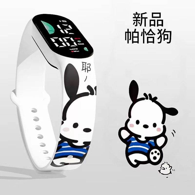 New Pacha Dog Cartoon Electronic Watch Primary School Students Cute Children Cartoon Printing Led Sports Watch Wholesale
