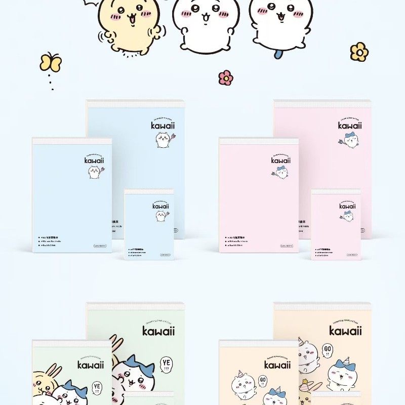 Kawaii-B5 紙ノート(白紙)