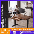 seller product image