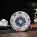 seller product image