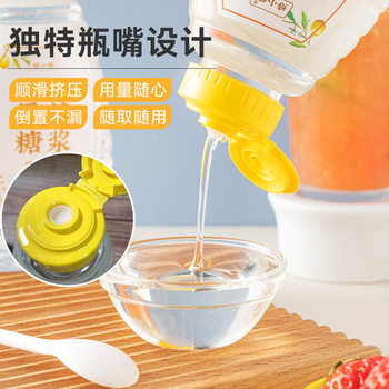 Miss Baked F55 Fructose Syrup Fructose Lemon Tea Milk Tea Shop Special Squeeze Bottle 500ml Household Small Bottle