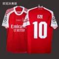 2526 arsenal n champions league final edition no. 10