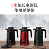 Household Large-Capacity Insulated Electric Kettle, Food-Grade Colored Steel Insulation, Anti-Dry Boil Electric Kettle
