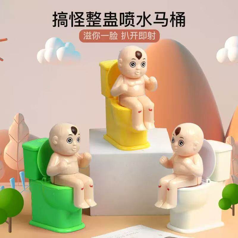 夏季儿童水枪跑男沙滩户外戏水大容量抽拉式迷你喷水枪打水仗玩具