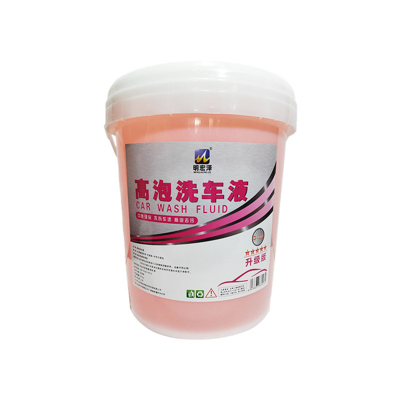 20 Liters of Foam Car Wash Liquid Concentrate Mixed with Water for Car Wash Foam, High Cleaning Agent, Special Water Wax for Car Wash Shops, Deep Cleaning