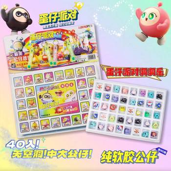 Sanrio Blind Box Trendy Lottery Hole Figure Concave and Convex Slow Doll Poke Egg Boy Party Toy Wholesale