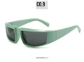 Regular (including 13% special ticket) green frame gray film