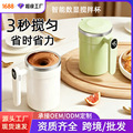 seller product image