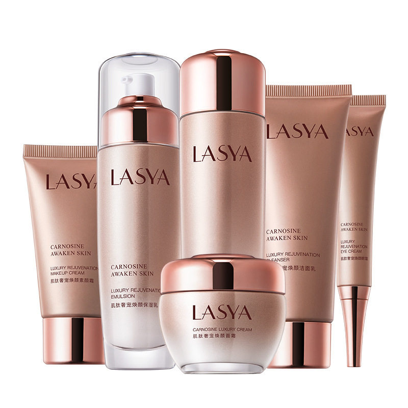 Han Meisu Carnosine Luxury Pet Six-piece Set Autumn and Winter Moisturizing Skin-friendly Softening Skin Care Set Box Facial Care suit