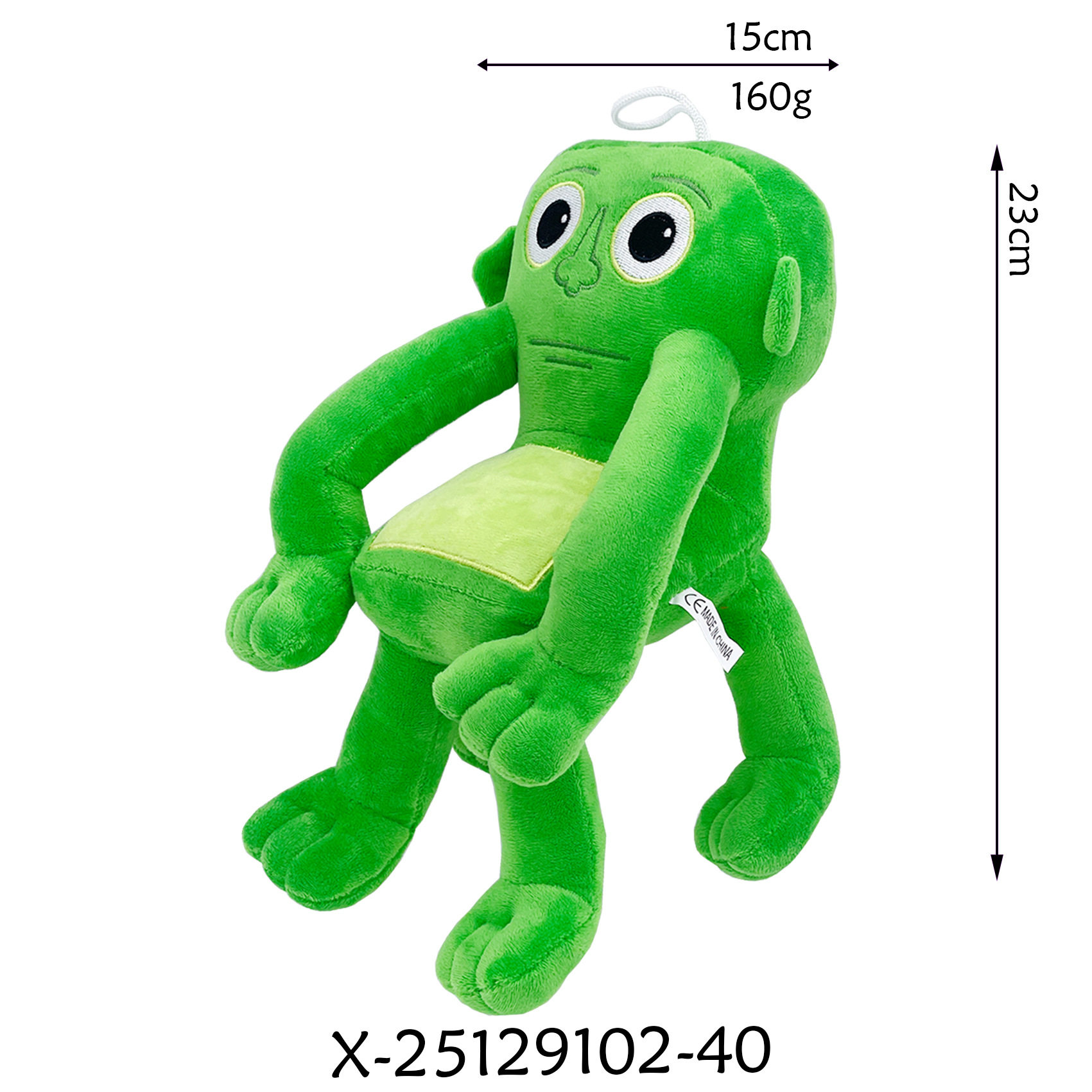 跨境新品 steal a brainrot jandel窃取脑腐毛绒玩具娃娃