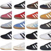 Putian Shoes Pure Original Samba Moral Training Shoes Gazelle Shoes Strawberry Bear Men's and Women's Sneakers Sports Shoes Thic