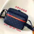 43843 blue